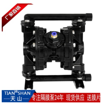 台湾钰邦原厂直营销售进口真空泵 RV-16V 原装进口 品质保证图2