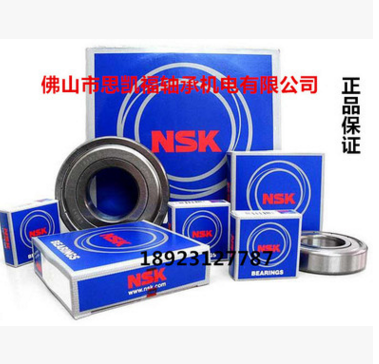 销售进口日本NSK轴承2312K 调心球轴承1612K图2