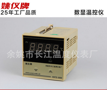 余姚长江 XMTD-3000系列数显温度调节仪 数显温控器 温湿度控制器图2