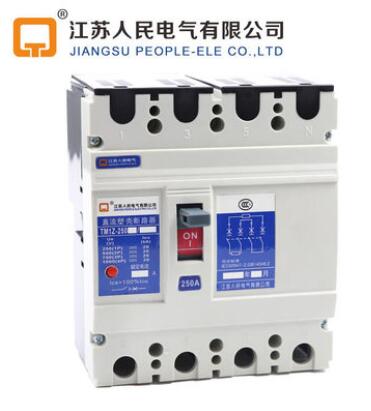 光伏直流塑壳断路器DC10光伏直流塑壳断路器DC1000v 4P 直流空气开关500V 100A 125A 250A00v 4P 直流空气开关500V 100A 125A 250A