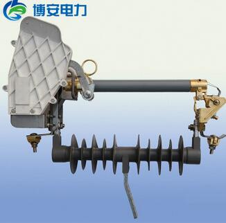 高压熔断器 HRW12-12F跌落式熔断路器 电力器材带灭弧罩熔断路器图2