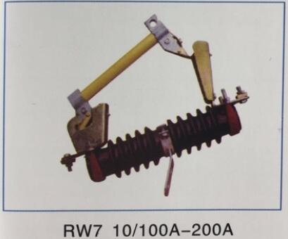 智鑫RW3-10/100A-200A户外交流高压跌落式熔断器-诚招全国代理商图1