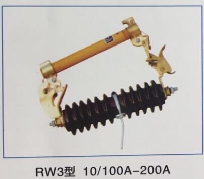 智鑫RW3-10/100A-200A户外交流高压跌落式熔断器-诚招全国代理商图3