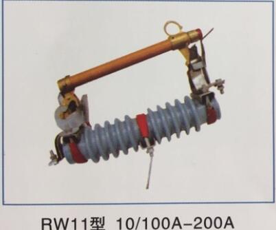 智鑫RW11-10/100A-200A户外交流高压跌落式熔断器—诚招全国代理图3