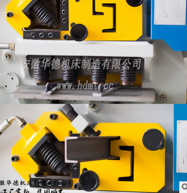[批发采购]中国华德智能液压多功能联合冲剪机 Q35Y系列冲剪机图2