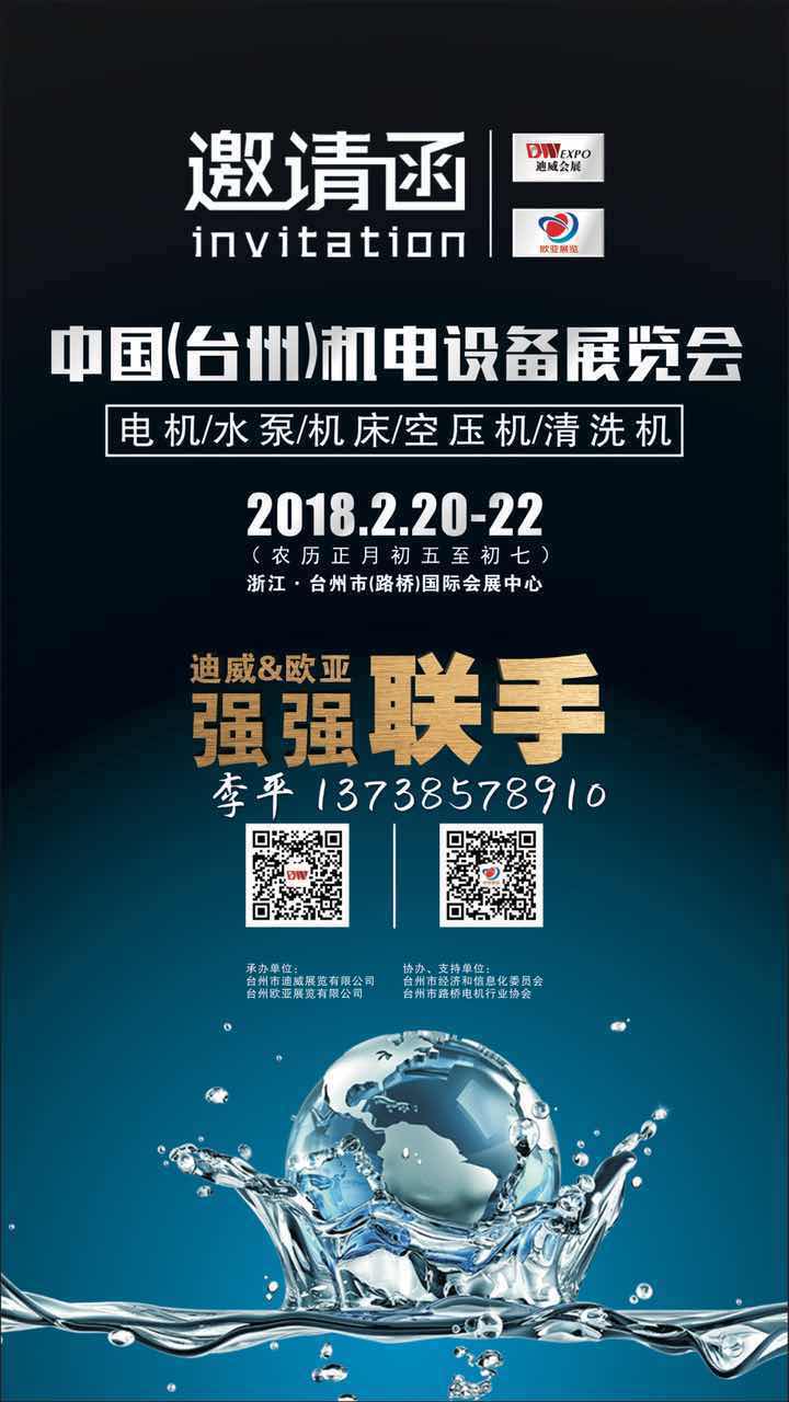 微信图片_20180126093930