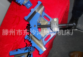 焊接钳子厂家销售焊接夹具90度重型直角焊接夹 焊接夹具
