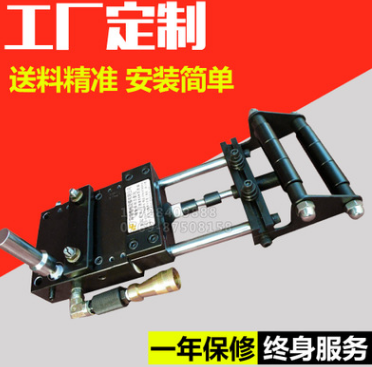 东莞高精度气动空气自动送料器冲床行业空气送料机拉料机给料器