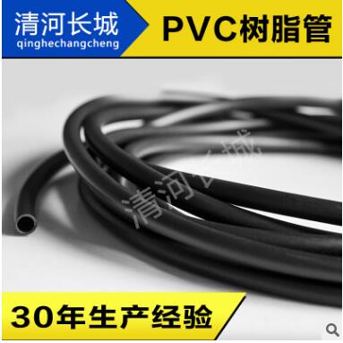 长城 PVC流体软管 水平软管 平水管批发 型号多 防冻pvc塑料软管图3