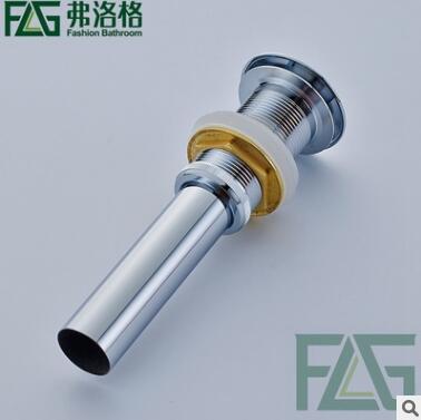 博美 全铜弹跳系列下水器 浴室脸盆龙头长短款带口不带口下水器图3