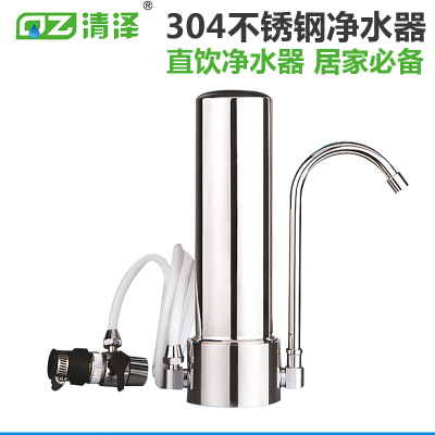206L即热式立式净水器 304不锈钢台式自动冲洗阀净水器可加网印
