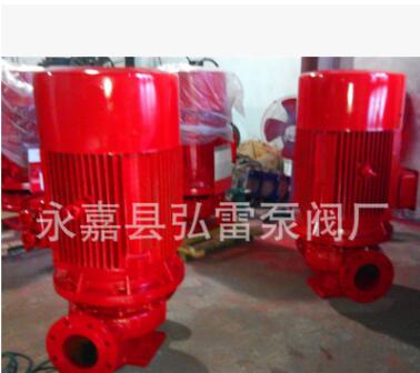 直销XBD6.5-50-55KW立式消防泵/ 卧式消防水泵 消防增压图3
