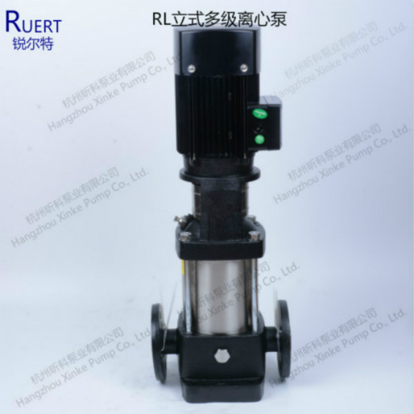 杭州昕科泵业RLF10-150轻型立式多级离心泵 管道增压泵图2