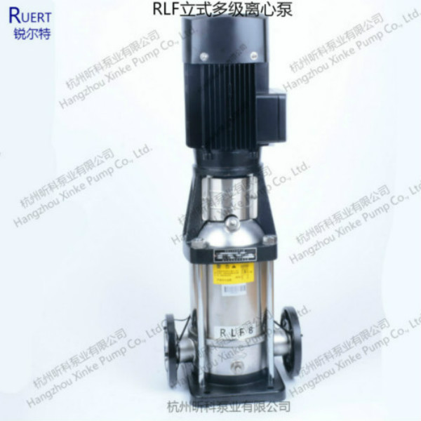 杭州昕科泵业RLF10-150轻型立式多级离心泵 管道增压泵图3