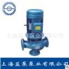 上海益泵批供应 污水管道泵300-600-20
