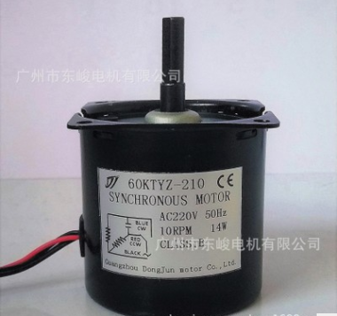 静音同步电机广州厂家直销60ktyz220V10转电脑液晶屏升降器电机图3