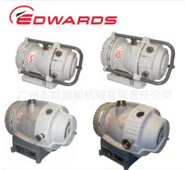 爱德华EDWARDS 涡旋泵 真空泵 XDS5／XDS10／XDS35i／XDS56i图1