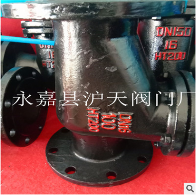 专业生产止回阀H44T-10 DN400 法兰止回阀 水管 工业 水利图2