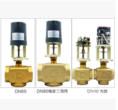 江森DN20电动二通阀 风机盘管电动水阀电动两通阀图3