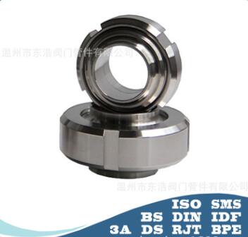 厂家低价直销不锈钢螺纹ISO标准焊接304活接头图2