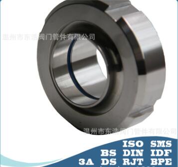 厂家低价直销不锈钢螺纹ISO标准焊接304活接头图1