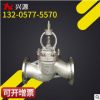 CDLF不锈钢多级泵 立式多级泵 CDLF8-200多级泵