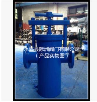 SRL34-40C直通篮式过滤器 TDG-16C蓝式过滤器 法兰桶式过滤器图2