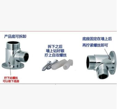 淋浴龙头三联龙头浴缸龙头花洒套装明装转接头图2