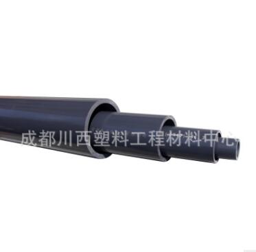 PVC管 灰色UPVC硬塑料管材 PVC-U化工管、给水管 厂家直销图2