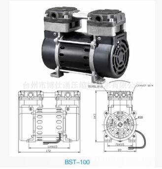 BST-100美容设备专用150W静音无油空压机泵头制氧机压缩机充气泵图2