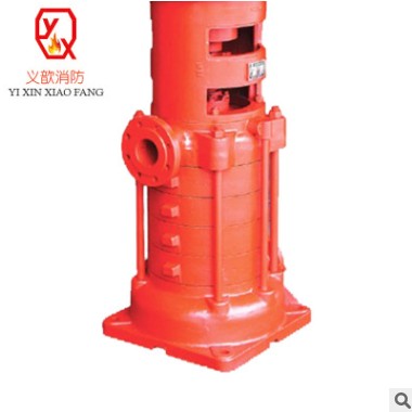 厂家直销零售批发各种型号规格消防灭火设备立式多级管道消防泵图2