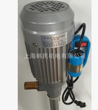 批发手提式电动油桶泵3.7kw【厂家直销】图2