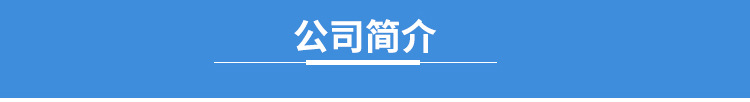 LLC12-555连接板6通经并联带插装溢流阀插孔T5-1可定做多联防锈层