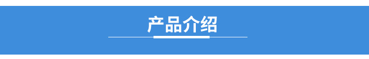 LLC12-555连接板6通经并联带插装溢流阀插孔T5-1可定做多联防锈层