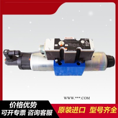 Rexroth/力士乐比例方向阀4WREE10E75-23/G24K31/A1V方向阀比例阀现货