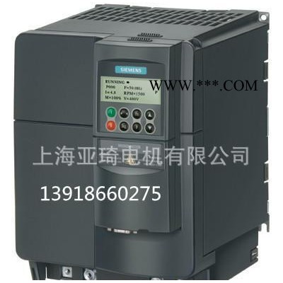 西门子SIEMENS变频器6SE6420-2AB21-1BA1变频电机专用含税运价