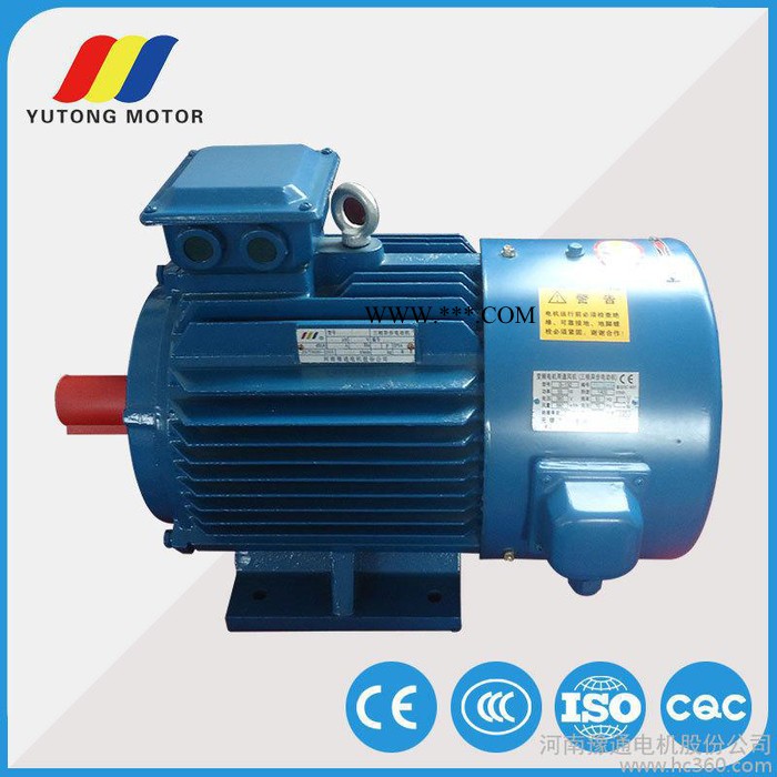 YE2VP-315M2-4 160kw YVP变频电机 变频图1