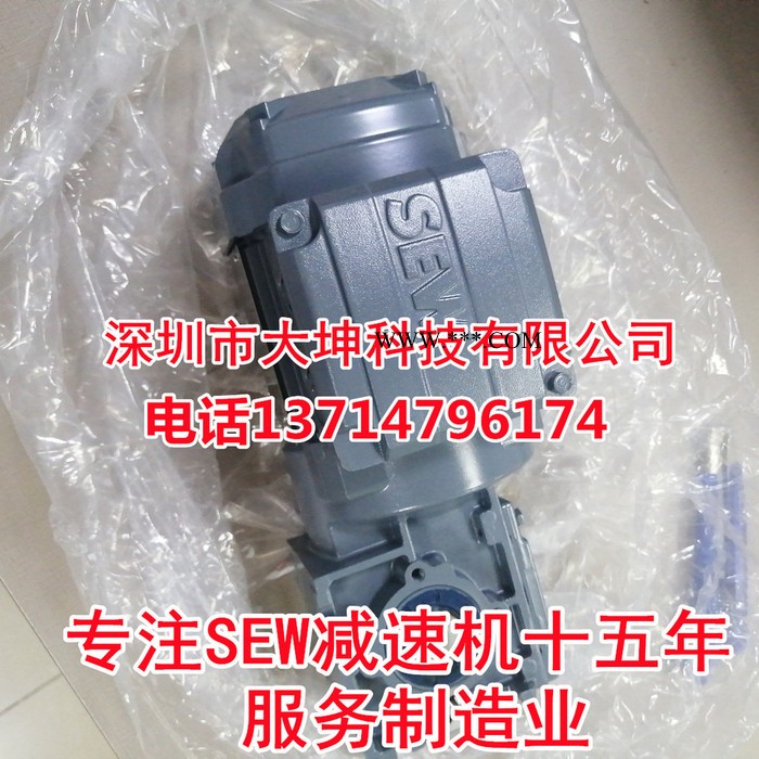 赛威SEW减速机 W系列WA10/T DRN63MS4 斜齿轮减速机减速电机图1