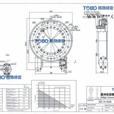 拓勃精密W14系列回转减速机回转驱动回转减速器