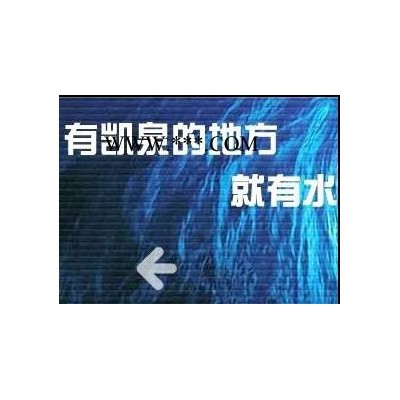 上海凯泉液下排污泵200YW450-30长轴污水泵 凯泉水泵污水泵液下泵