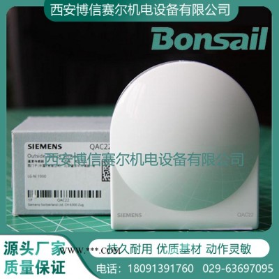 【混装现货】电动阀蒸汽西门子调节阀门VVE30.300+SKC62+散件 电动调节阀