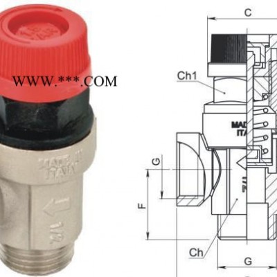 弹簧式安全阀 进口安全阀 意大利铜安全阀 手轮式安全阀 泄压