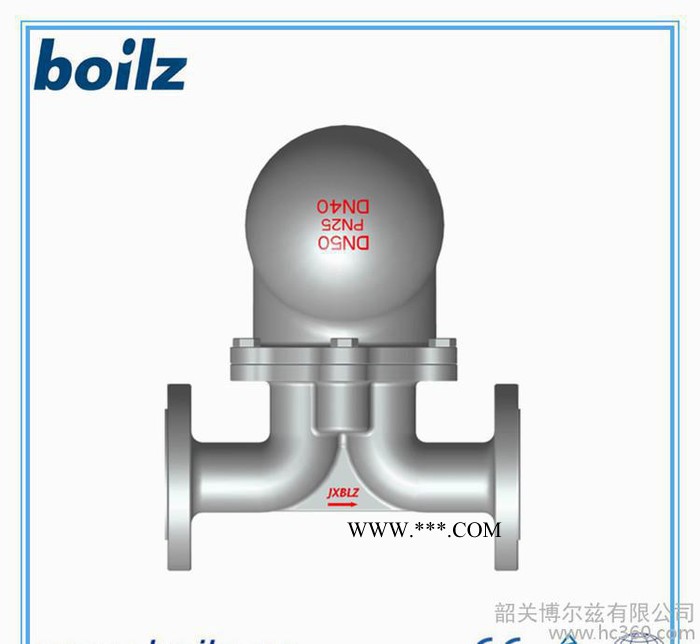 阀门 高性能铸铁密闭疏水阀  节能疏水阀JX58H图1