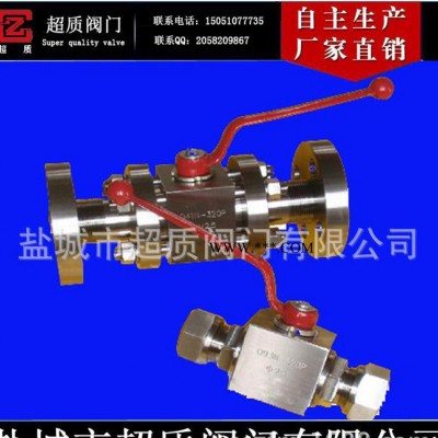 天然气高压球阀卡套式高压球阀高温高压球阀仪表阀截止阀CNG