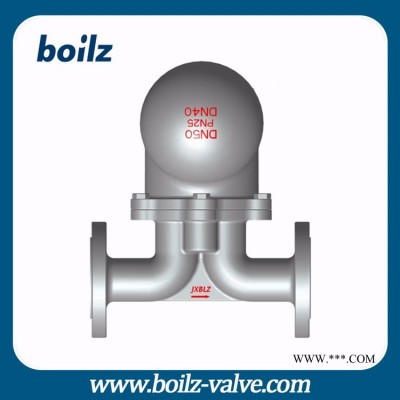 博尔兹（boilz）JX58H 高品质杠杆浮球式蒸汽疏水阀 高性能密闭疏水阀