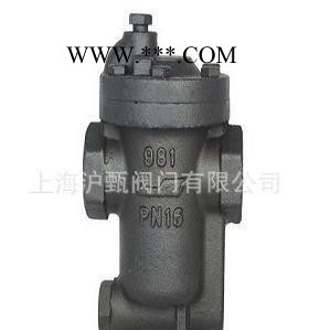 上海沪甄生产 ER105F钟型浮子式疏水器【倒吊桶式疏水阀】图1