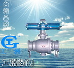 煤气过滤器GV 工洲过滤器-台湾品质-厂价直销