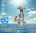 柱塞式放料阀HGU45H 工洲放料阀-台湾品质-厂价直销