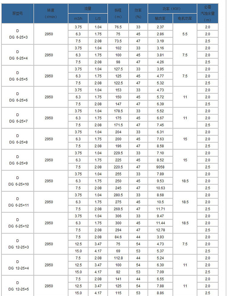 详情_10-(1).jpg