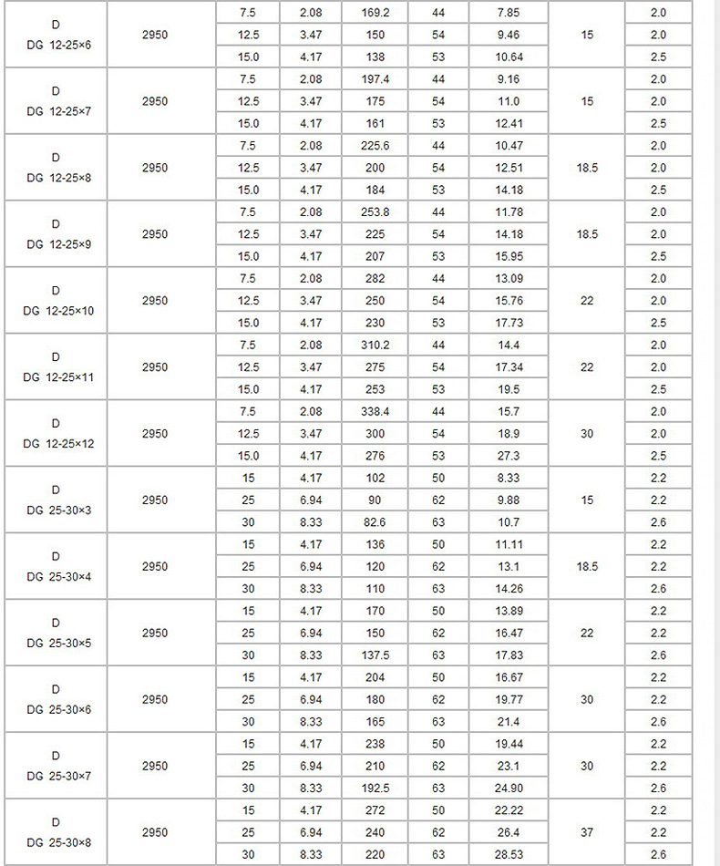 详情_10-(2).jpg